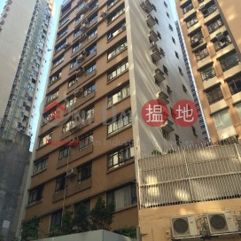 Golden Court,Mid Levels West, Hong Kong Island
