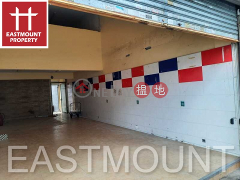 Sai Kung | Shop For Rent or Lease in Sai Kung Town Centre 西貢市中心-High Turnover | Property ID:3437 | Block D Sai Kung Town Centre 西貢苑 D座 _0