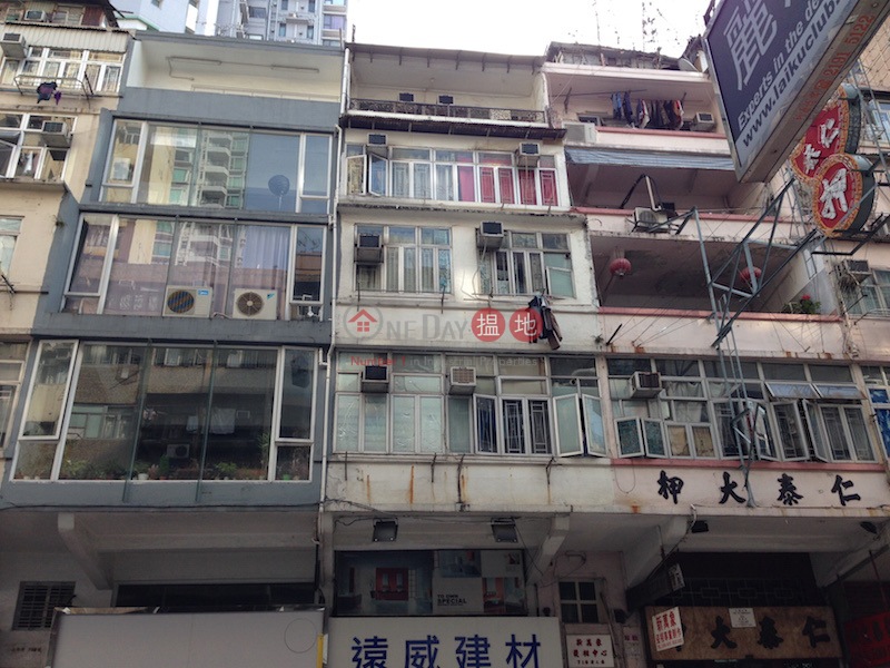 716-718 Shanghai Street (716-718 Shanghai Street) Prince Edward|搵地(OneDay)(2)