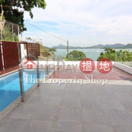Fabulous Full Sea View Villa + Pool, 紫蘭花園 洋房8 Violet Garden House 8 | 西貢 (SK0009)_0
