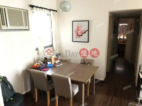 South Horizons Phase 3, Mei Cheung Court Block 20 | 2 bedroom High Floor Flat for Sale | South Horizons Phase 3, Mei Cheung Court Block 20 海怡半島3期美祥閣(20座) _0