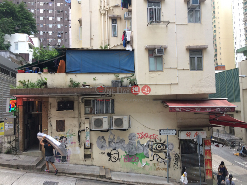 48-50 Second Street (第二街48-50號),Sai Ying Pun | ()(4)