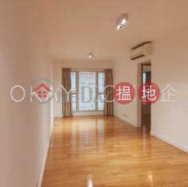 Nicely kept 2 bedroom on high floor | For Sale | Island Lodge 港濤軒 _0