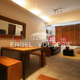 跑馬地一房筍盤出售|住宅單位, 成和大廈 Sing Woo Building | 灣仔區 (EVHK40215)_0