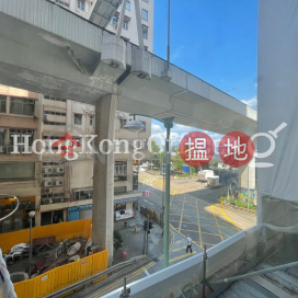 Office Unit for Rent at Pacific Plaza, Pacific Plaza 太平洋廣場 | Western District (HKO-85953-AMHR)_0