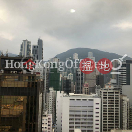 Office Unit for Rent at China Resources Building | China Resources Building 華潤大廈 _0