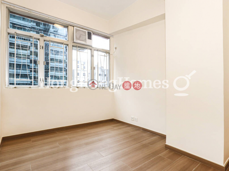 Capital Building Unknown Residential | Rental Listings, HK$ 20,000/ month