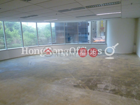 Office Unit for Rent at The Gateway - Tower 1 | The Gateway - Tower 1 港威大廈第1座 _0