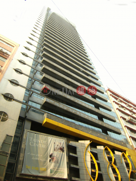 Property Search Hong Kong | OneDay | Office / Commercial Property | Rental Listings, Sea View Unit