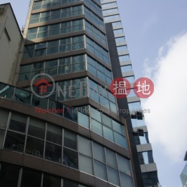 Tung Yiu Commercial Building|東耀商業大廈