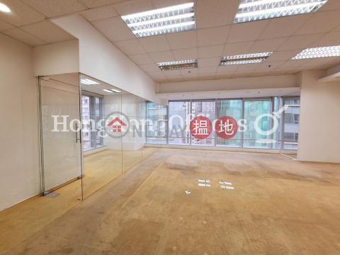 Office Unit for Rent at The Centrium, The Centrium 中央廣場 | Central District (HKO-2887-ALHR)_0