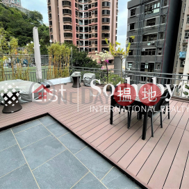 Property for Sale at Village Court with 2 Bedrooms