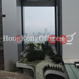 海富中心1座寫字樓租單位出租, 海富中心1座 Admiralty Centre Tower 1 | 中區 (HKO-77062-AKHR)_0
