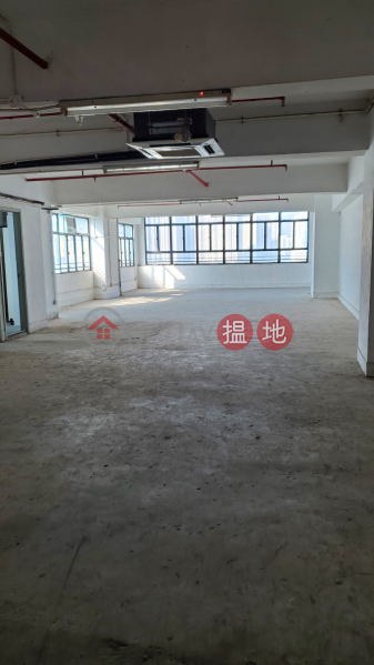 Luen Cheong Can Centre Middle, Industrial | Sales Listings HK$ 4.5M