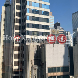 Office Unit for Rent at Wyndham Place, Wyndham Place 雲咸商業中心 | Central District (HKO-89591-AMHR)_0