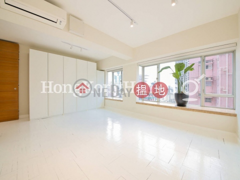 Studio Unit for Rent at Ying Wa Court, Ying Wa Court 英華閣 | Western District (Proway-LID159908R)_0