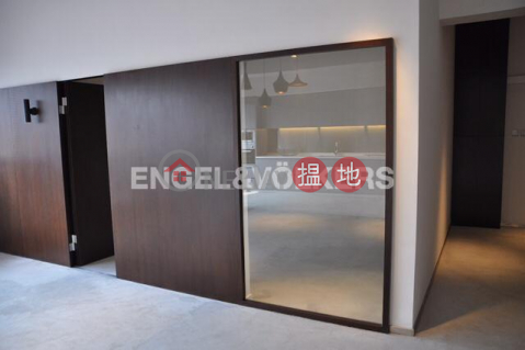 1 Bed Flat for Rent in Wong Chuk Hang, Derrick Industrial Building 得力工業大廈 | Southern District (EVHK99620)_0