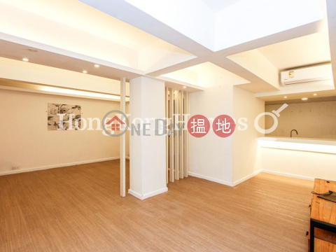 2 Bedroom Unit at Mountain View Court | For Sale | Mountain View Court 峰景大廈 _0