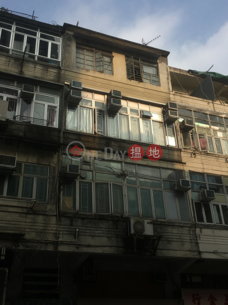 54 NAM KOK ROAD (54 NAM KOK ROAD) Kowloon City|搵地(OneDay)(1)