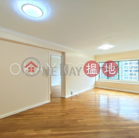 2房2廁,實用率高,星級會所《雍景臺出租單位》 | 雍景臺 Robinson Place _0