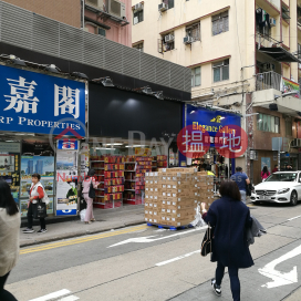 prime shop, 104 Johnston Road 莊士敦道104號 | Wan Chai District (WP@FPWP-5454944242)_0