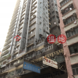 950sq.ft Office for Rent in Wan Chai, Yen Ying Mansion 仁英大廈 | Wan Chai District (H000348717)_0