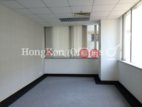 順豐大廈寫字樓租單位出租, 順豐大廈 Ashley Nine | 油尖旺 (HKO-40028-ADHR)_0