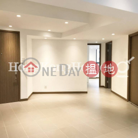 2 Bedroom Unit for Rent at Takan Lodge, Takan Lodge 德安樓 | Wan Chai District (Proway-LID161857R)_0