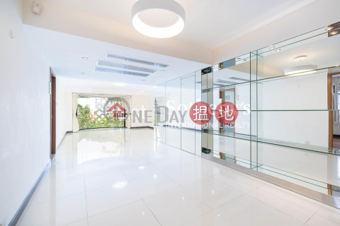 出售金信閣三房兩廳單位, 金信閣 Goldson Place | 南區 (SOTHEBY-S304205-S)_0
