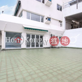 華翠海灣別墅4房豪宅單位出租, 華翠海灣別墅 Jade Beach Villa (House) | 南區 (Proway-LID110948R)_0