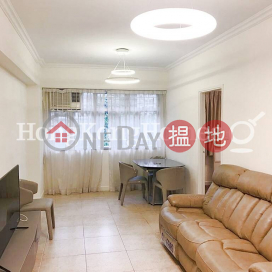 2 Bedroom Unit for Rent at Yuet Ming Building