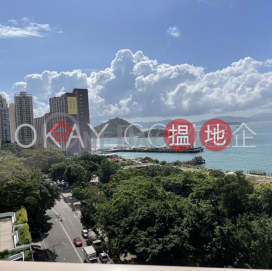 Intimate 1 bed on high floor with harbour views | Rental | Cadogan 加多近山 _0