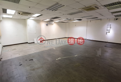 安居工商 何生 全包 ３座 底層 全棟最平 | Camel Paint Building 駱駝漆大廈 _0