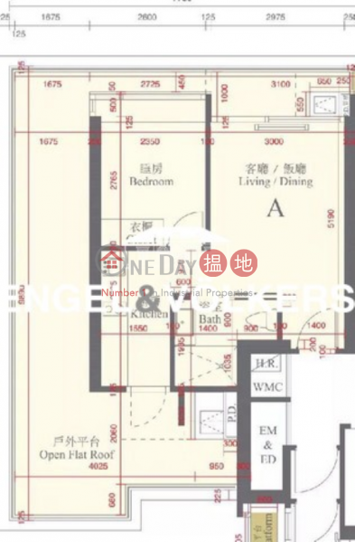 1 Bed Flat for Sale in Soho 1 Coronation Terrace | Central District Hong Kong, Sales HK$ 14.5M