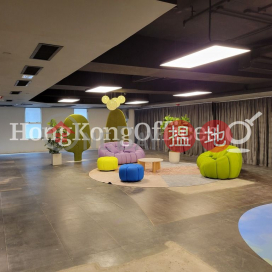 Office Unit for Rent at On Hing Building, On Hing Building 安慶大廈 | Central District (HKO-81149-AJHR)_0