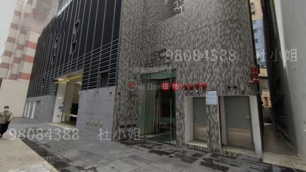 Property Search Hong Kong | OneDay | Office / Commercial Property, Rental Listings, rand new industrial building, basic decoration, flat rent