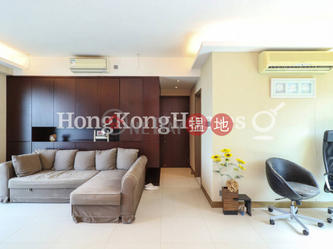 3 Bedroom Family Unit at Wisdom Court Block B | For Sale | Wisdom Court Block B 慧苑B座 _0