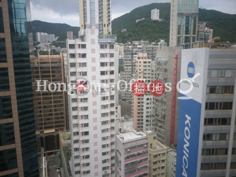 依時商業大廈寫字樓租單位出租 | 依時商業大廈 Easey Commercial Building _0