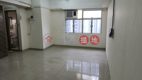 independent studio, for rent, Tak Lee Industrial Centre 得利工業中心 | Tuen Mun (johnn-05689)_0