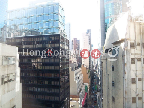 安慶大廈寫字樓租單位出租, 安慶大廈 On Hing Building | 中區 (HKO-16744-AFHR)_0
