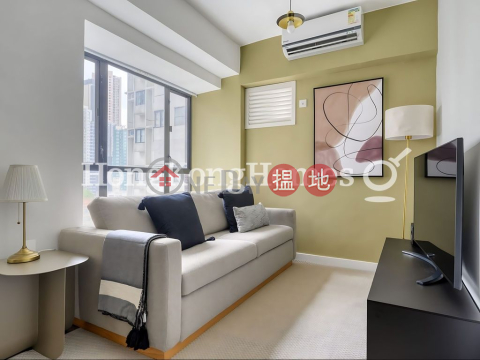 2 Bedroom Unit for Rent at Rich View Terrace | Rich View Terrace 豪景臺 _0
