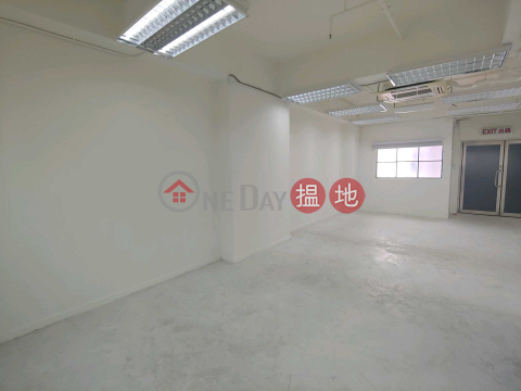 Near Lai Chi Kok Unit, Trust Centre 時信中心 | Cheung Sha Wan (TONLY-463120902)_0