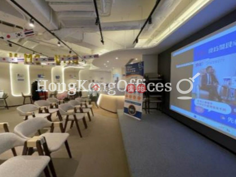 Property Search Hong Kong | OneDay | Office / Commercial Property Rental Listings | Office Unit for Rent at Mira Place 1