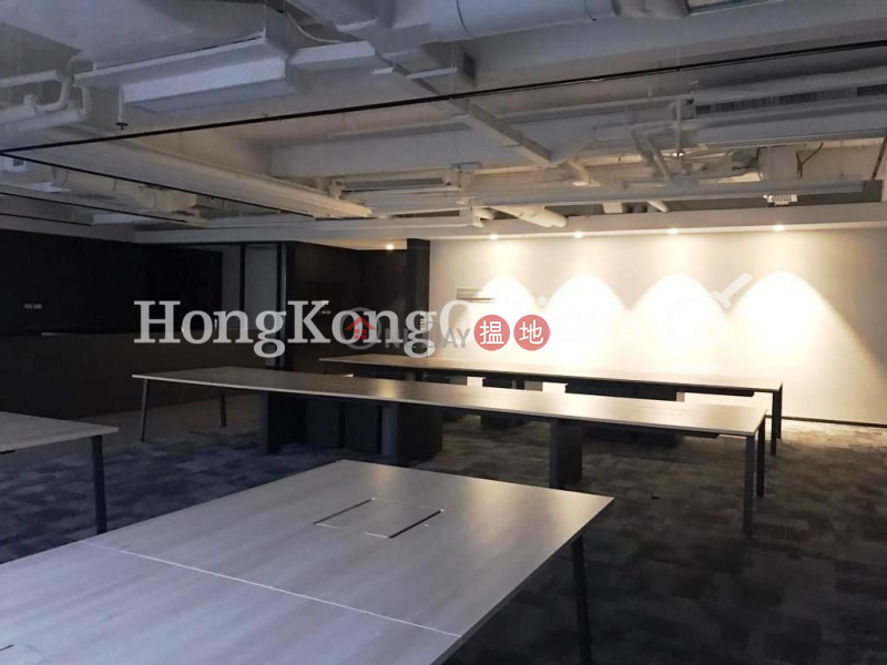 Property Search Hong Kong | OneDay | Office / Commercial Property Rental Listings | Office Unit for Rent at The Centrium