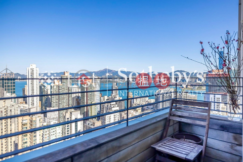Property for Sale at Cherry Crest with 1 Bedroom | Cherry Crest 翠麗軒 _0