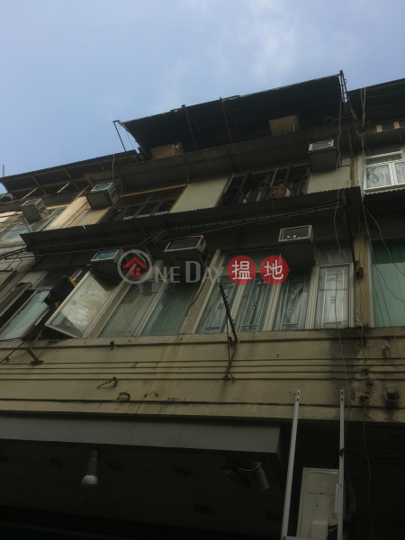 48 NAM KOK ROAD (48 NAM KOK ROAD) Kowloon City|搵地(OneDay)(3)