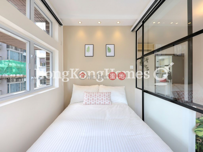 Property Search Hong Kong | OneDay | Residential Sales Listings, 1 Bed Unit at Ka Fai Court | For Sale