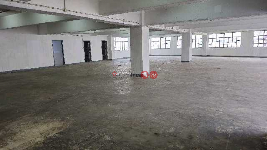 Tins Centre Low Industrial Rental Listings HK$ 50,702/ month