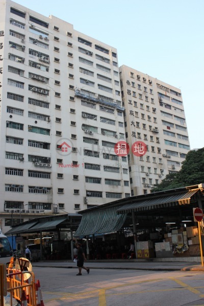 Tai Cheung Factory Building (Tai Cheung Factory Building) Cheung Sha Wan|搵地(OneDay)(1)