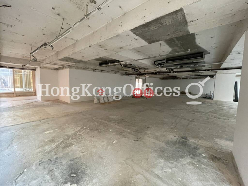 Property Search Hong Kong | OneDay | Office / Commercial Property, Rental Listings, Office Unit for Rent at China Hong Kong City Tower 5